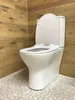 EUR Stand Kombi WC mit Spülkasten Toilette spülrandlos Produktbild-Vorschau 4