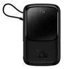 Baseus PPQD060101 Powerbank Lithium Polymer (LiPo) 10000 Produktbild-Vorschau 1