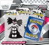 Amigo Spiel   Freizeit GmbH POK KP10.5 Tech-Sticker-Kollek Produktbild-Vorschau 6