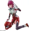 Gundam - Figurka Lunamaria Hawke - Zestaw Modelarski Náhled obrázku produktu 10