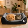 Hundebett - Hundekörbchen 60x45x15 cm - Hundeliege - Produktbild-Vorschau 6