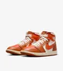 Nike Air Jordan 1 High MM Method Make "Desert Orange", Náhled obrázku produktu 5