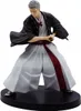Banpresto Hells Paradise Vibration Stars - Figurki Yamada Produktbild-Vorschau 2