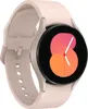 Samsung Galaxy Watch5 Smartwatch, Rosa-Goldfarben, 40 mm Produktbild-Vorschau 3