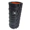 Sveltus Volas masažinis SVELTUS 2515 33cm D14cm Náhled obrázku produktu 2
