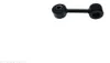 AUTOMEGA Koppelstange Stabilisator für VW Transporter IV Produktbild-Vorschau 3