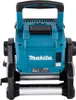 MAKITA Akku-Baustellenleuchte - DEADML811 Produktbild-Vorschau 20