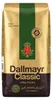 Dallmayr Classico in grani interi 500g Anteprima dell’immagine prodotto 1