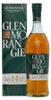 Glenmorangie The Quinta Ruban 14 Jahre Cask Finish Highland Produktbild-Vorschau 11