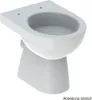 Geberit Stand-Tiefspül-WC Renova Abg hor teilgeschl. Form Náhľad obrázku produktu 5