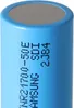 Samsung INR21700 50E 5000mAh max. 15A 3,6-3,7 Volt Produktbild-Vorschau 3