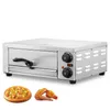A stainless steel electric pizza oven with two control knobs and a handle on the door. A pizza and chicken wings are placed in front of the oven. Produktbild-Vorschau