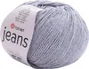 A ball of grey yarn with a label. Produktbild-Vorschau
