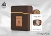 Lattafa Pride Vintage Radio EDP 100 ml UNISEX Anteprima dell’immagine prodotto 15