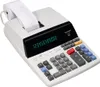 SHARP druckender Tischrechner EL-2607V 12-stellig hellgrau Produktbild-Vorschau 3