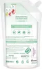 Frosch Reine Pfegeseife Cremeseife Mandelmilch Nachfüller Produktbild-Vorschau 7