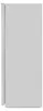 Beko FS127940N, 244 l, 13 kg/24h, SN-T, 36 dB, E, Weiß Produktbild-Vorschau 8