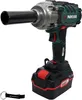A cordless impact wrench with a battery pack and a keychain. Voir les images du produit