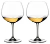 Set da 2 bicchieri Riedel Vinum, modello Chardonnay Anteprima dell’immagine prodotto 3