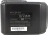 PowerSmart 3900mAh 25.20V Akku für HITACHI DH24DVC, DH24DVC Produktbild-Vorschau 6