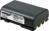 Akku für Canon Digitalkamera Typ NB-2LH 750mAh Produktbild-Vorschau 2