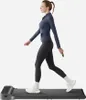 Tapis de course électrique KingSmith Z1 Fold Voir les images du produit 7
