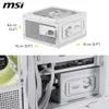 MSI MAG A1000GL PCIE5 WHITE, 1000 W, 100 - 240 V, 50/60 Hz, Produktbild-Vorschau 13