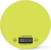 Balance de cuisine numérique Esperanza vert citron Voir les images du produit 5