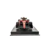 Bburago 18-36831 - Modellauto - Ferrari F1-75 Leclerc #16 Produktbild-Vorschau 2