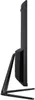 Acer Nitro ED320QRS3bmiipx Produktbild-Vorschau 12
