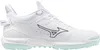 Mizuno Wave Leopardus Feldhockeyschuhe Weiß EU 43 Weiß EU Produktbild-Vorschau 5
