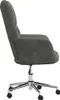 A side view of a dark gray velvet office chair on a white background. Podgląd zdjęcia produktu
