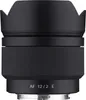 A close-up studio shot of a black camera lens. Náhľad obrázku produktu