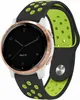 imoshion Bracelet de sport en silicone - Connecteur Voir les images du produit 1