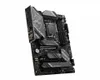 MSI Z790 GAMING PLUS WIFI Mainboard Produktbild-Vorschau 13