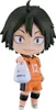 Haikyu  Figurine Nendoroid Tadashi Yamaguchi : La nouvelle Voir les images du produit 1