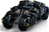 Batmobil Tumbler Podgląd zdjęcia produktu 3