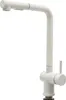 A white kitchen faucet is shown against a white background. Náhled obrázku produktu