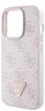 Guess Guhcp15Lp4Tdscpp Iphone 15 Pro 6.1 Rosa/Rosa Hardcase Produktbild-Vorschau 12
