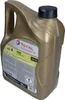 TotalEnergies Quartz 9000 Future GF6 für 0W-20 5 Liter Produktbild-Vorschau 7