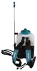 Makita DUS158Z: Pulverizador eléctrico a batería Vista previa de la imagen del producto 15