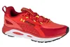 Under Armour Obuv Hovr Infinite Summit 2, 3023633601 Náhľad obrázku produktu 1