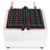 Komercyjna gofrownica elektryczna Bubble Waffle Ball Podgląd zdjęcia produktu 8