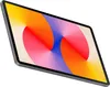 Huawei MatePad SE 11 (128GB) grau 64GB Wifi Tablet Produktbild-Vorschau 2