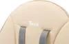 Chaise de salle à manger CARETERO TUVA beige Voir les images du produit 14