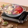 Shabu-Shabu Hotpot - Topf 34 cm - Edelstahl - Trennwand für Produktbild-Vorschau 7