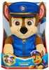 Paw Patrol Bedtime Mascotte en peluche Chase peluche douce Voir les images du produit 2