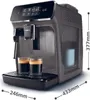 Philips Series 2200 EP2224/10, automatický kávovar Náhled obrázku produktu 8