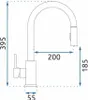 A technical drawing of a kitchen faucet with dimensions. Produktbild-Vorschau