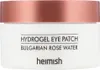 Heimish Hydrogel Eye Patch Bulgarian Rose 60 Stück Produktbild-Vorschau 1